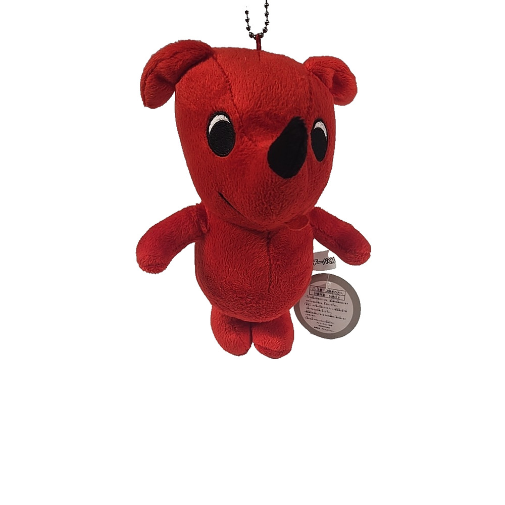 Chiba Prefecture Plush Stuffed Mascot Ishiwata CHI-BA-KUN Japanese 9 Inch New